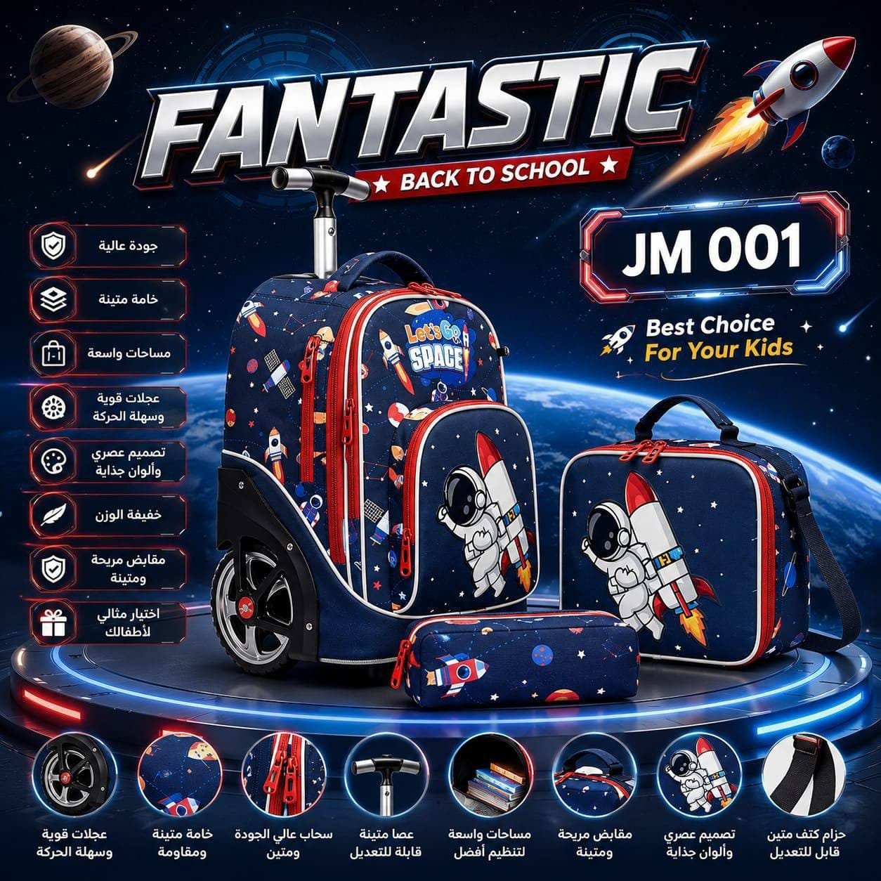 Magica Executive CEO Backpack #163
